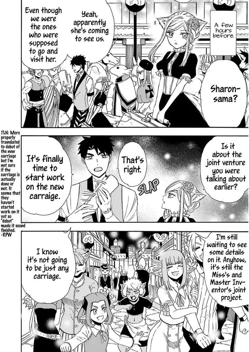 Gensou Gourmet Chapter 22 page 4
