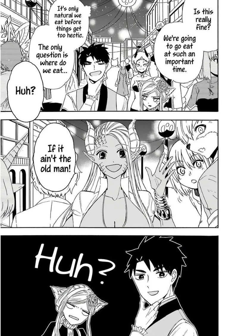 Gensou Gourmet Chapter 22 page 5