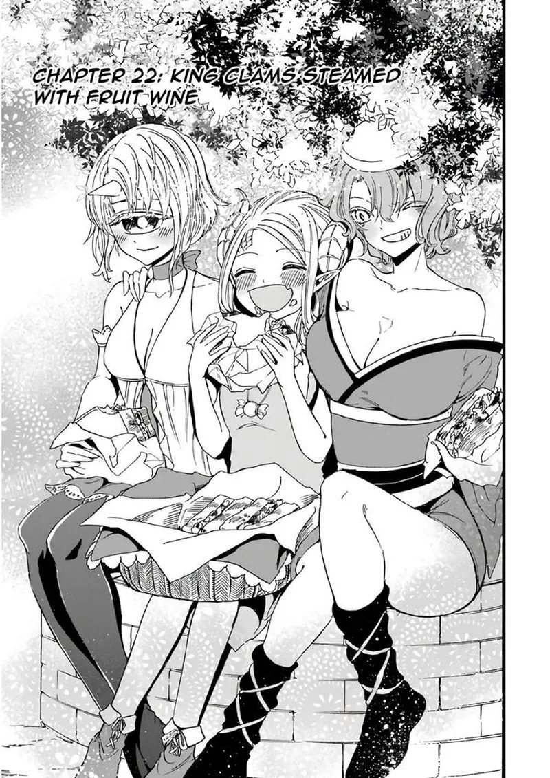 Gensou Gourmet Chapter 22 page 3