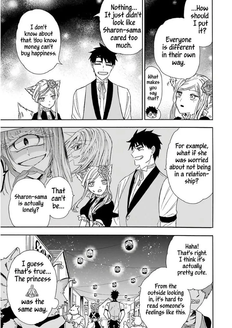 Gensou Gourmet Chapter 22 page 19