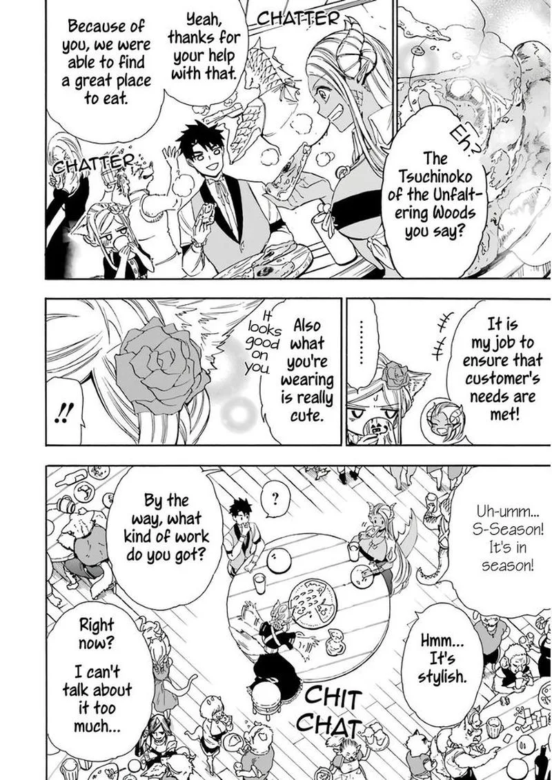 Gensou Gourmet Chapter 22 page 6