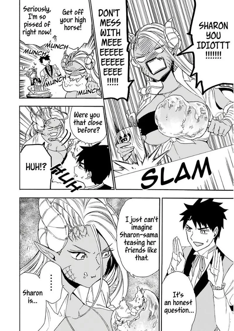 Gensou Gourmet Chapter 22 page 16