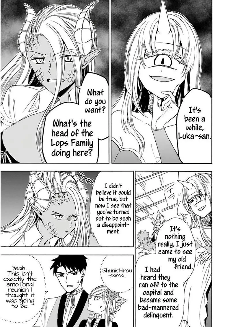 Gensou Gourmet Chapter 22 page 9