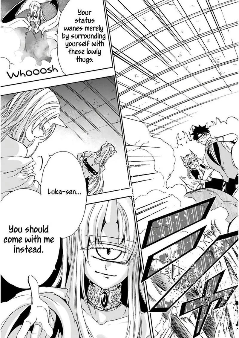 Gensou Gourmet Chapter 22 page 13