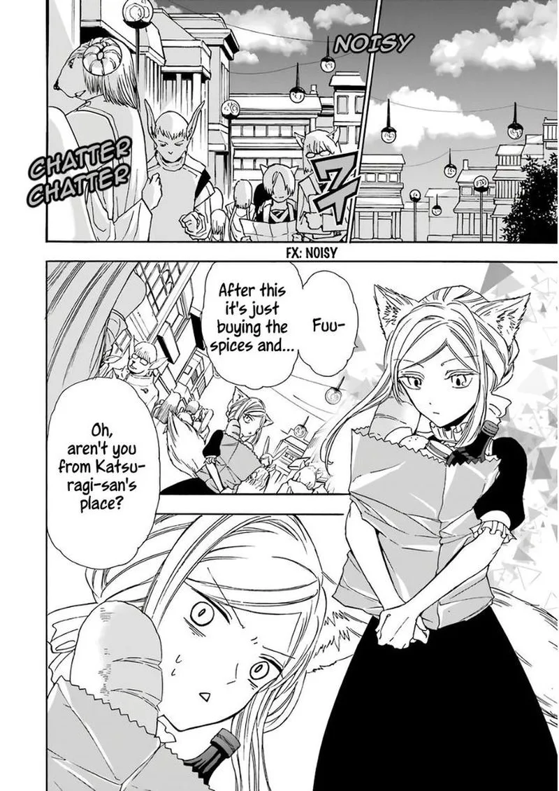 Gensou Gourmet Chapter 22 page 20