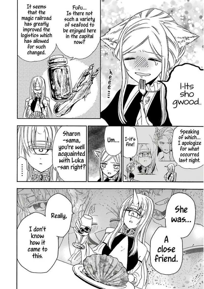Gensou Gourmet Chapter 22 page 26