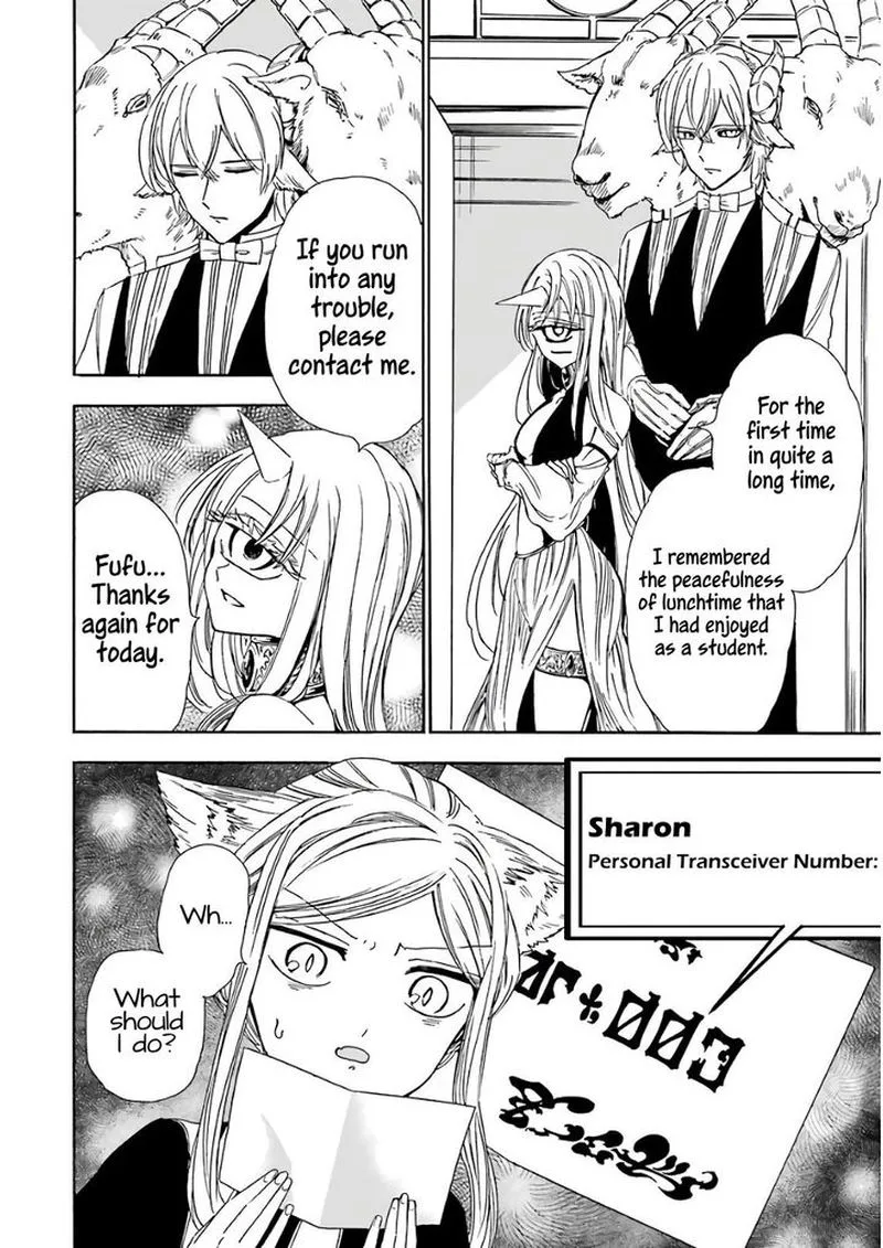 Gensou Gourmet Chapter 22 page 30