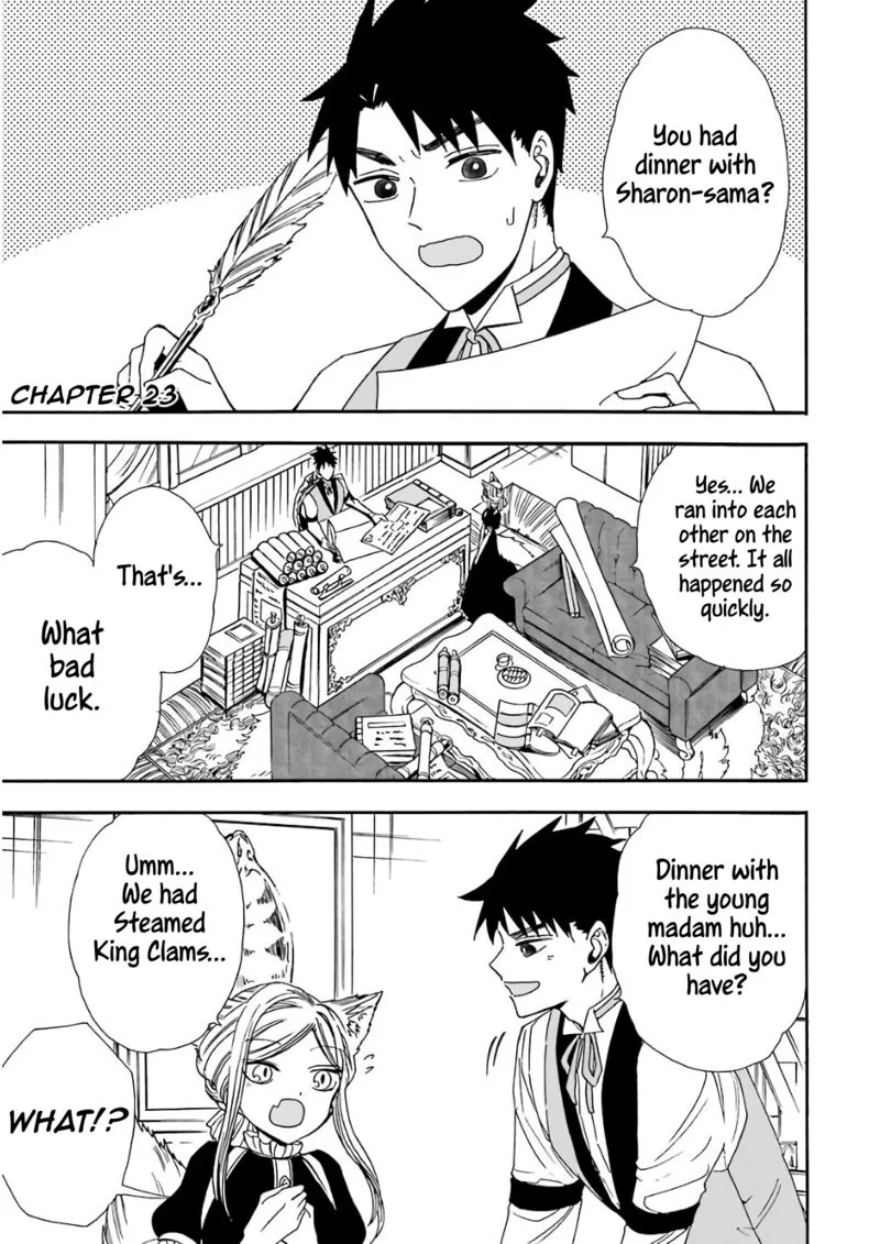 Gensou Gourmet Chapter 23 page 1