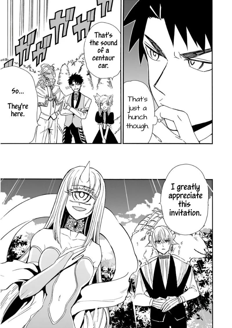 Gensou Gourmet Chapter 23 page 9