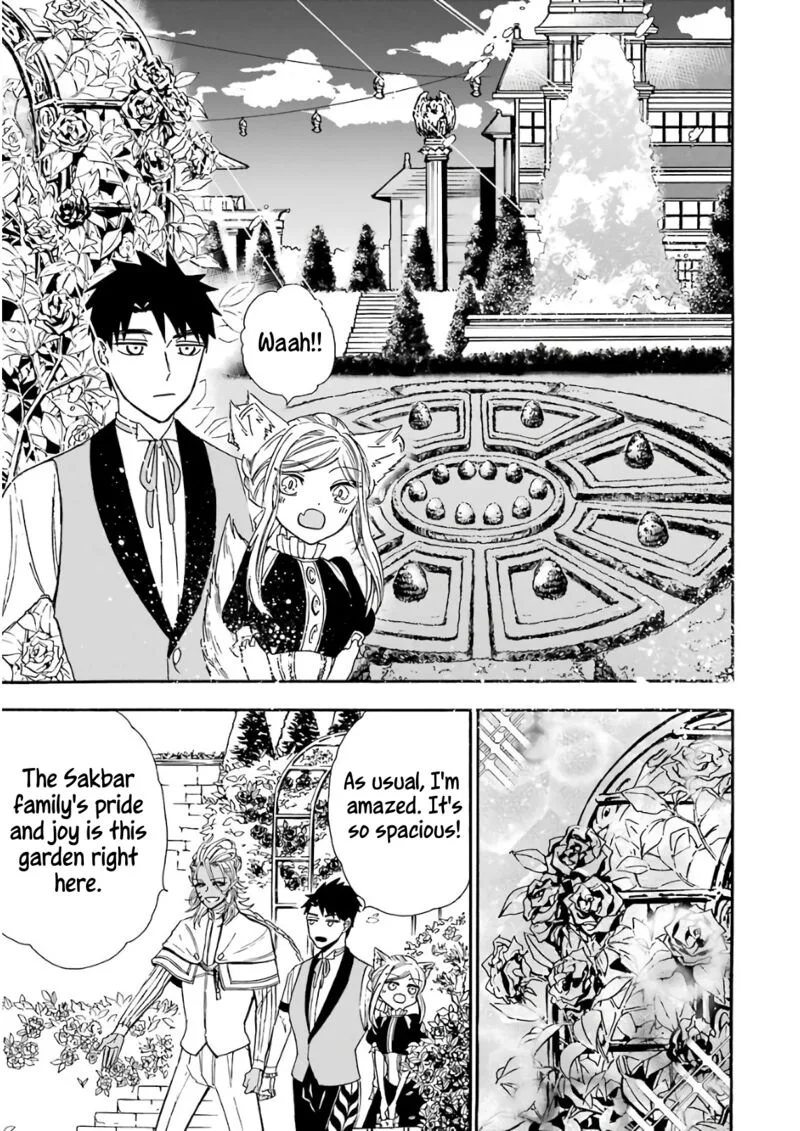 Gensou Gourmet Chapter 23 page 5