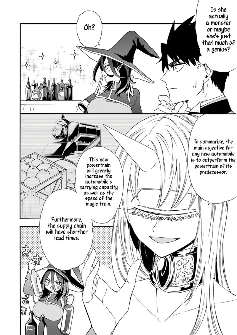 Gensou Gourmet Chapter 23 page 16