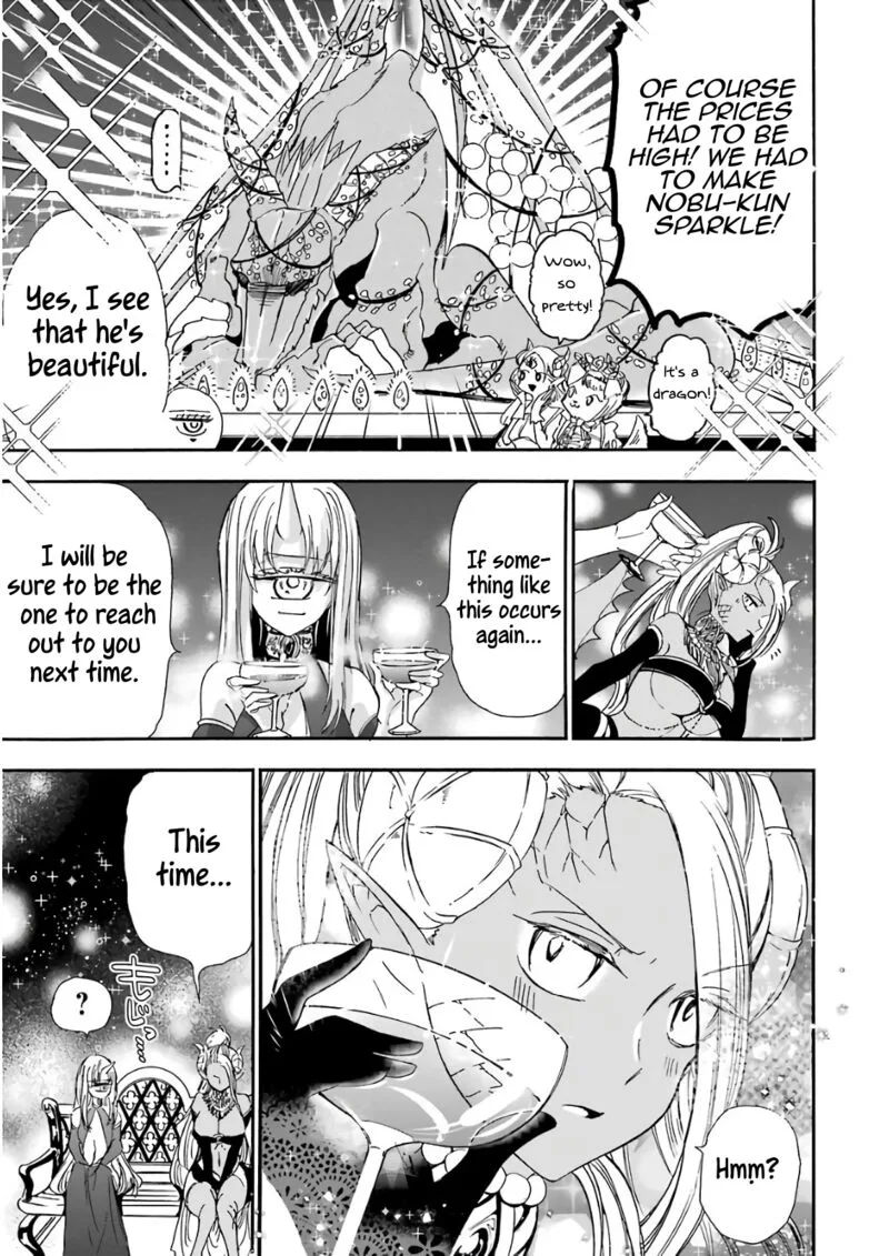 Gensou Gourmet Chapter 23 page 27