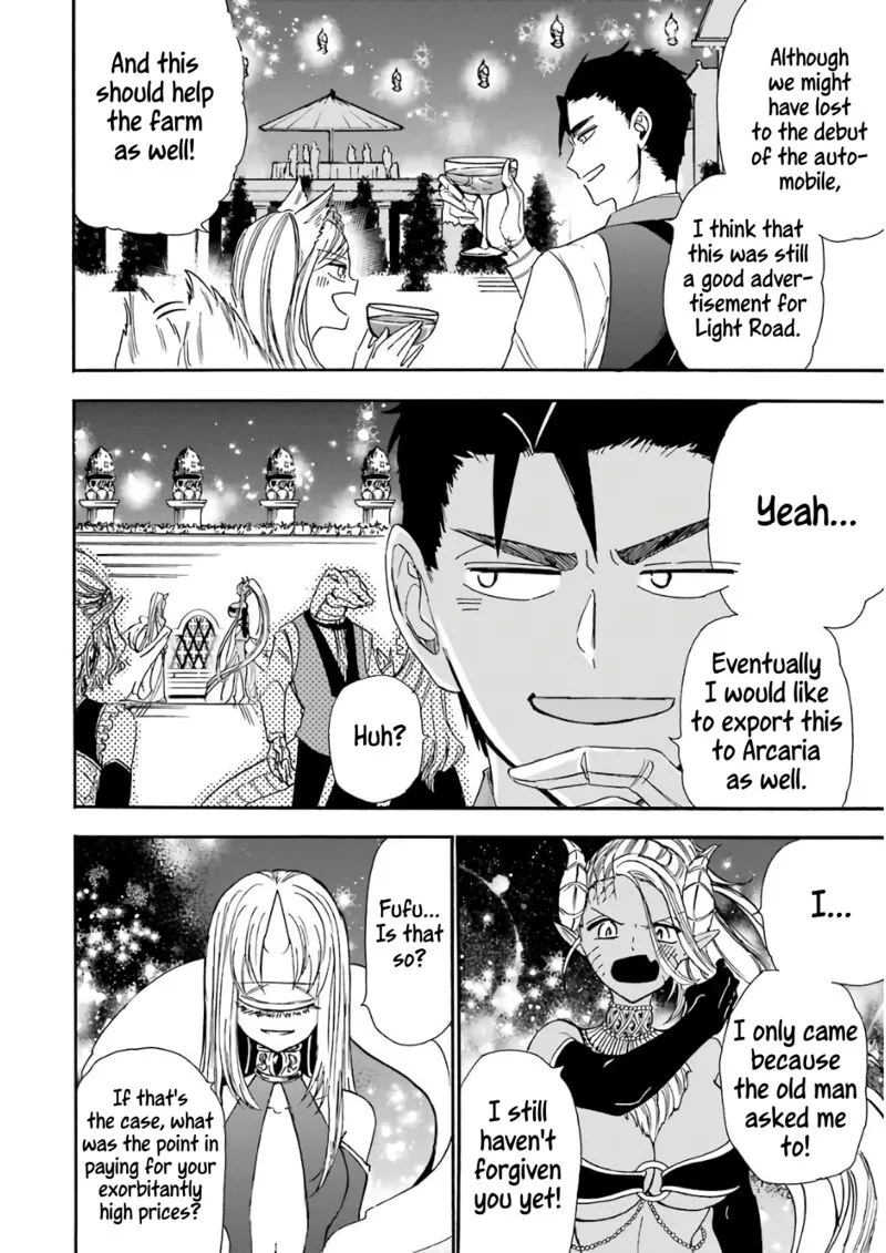 Gensou Gourmet Chapter 23 page 26
