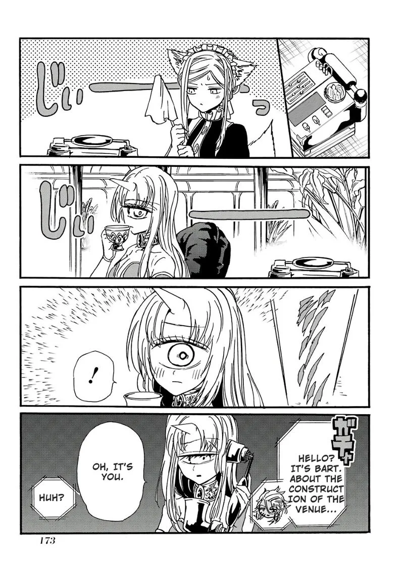 Gensou Gourmet Chapter 24.5 page 1