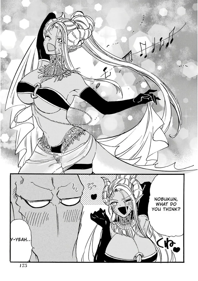 Gensou Gourmet Chapter 24.5 page 3
