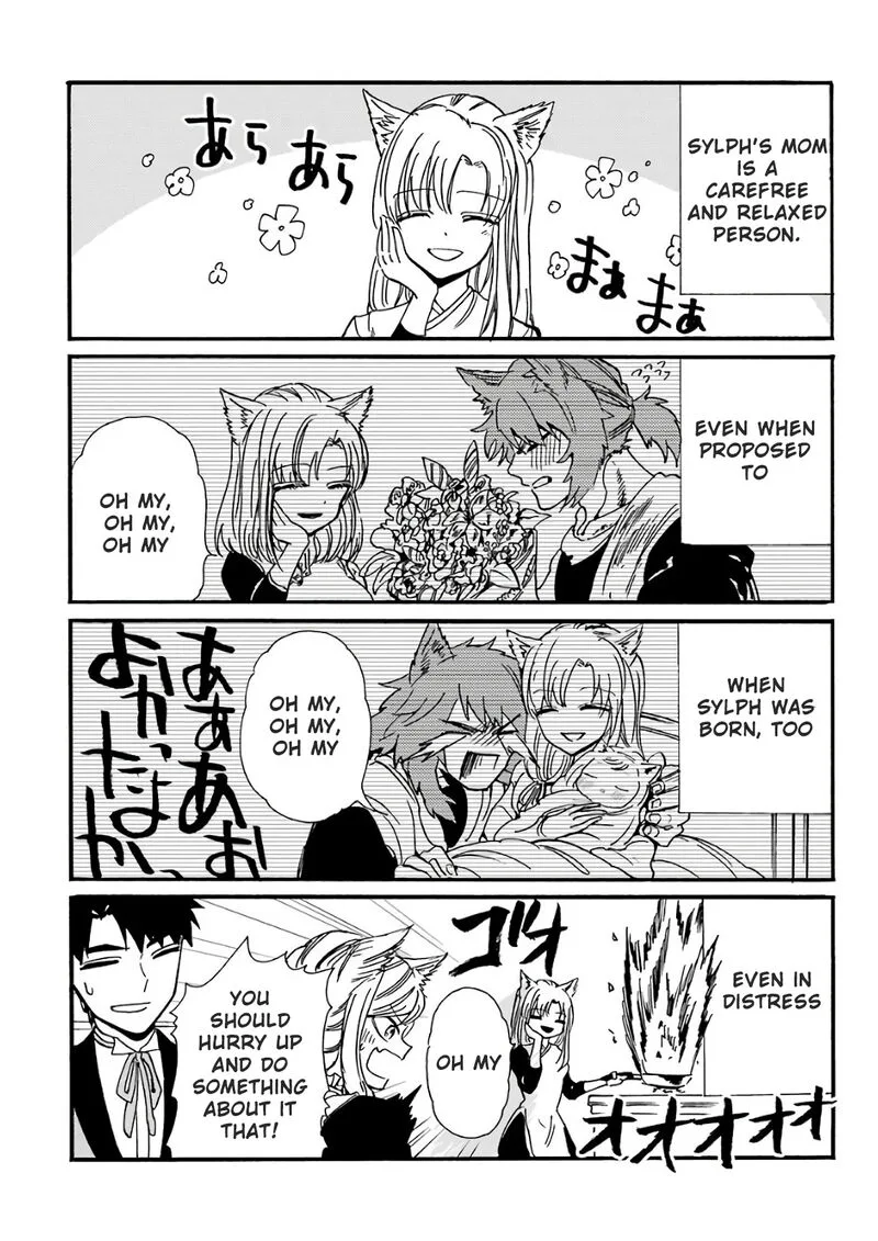 Gensou Gourmet Chapter 24.5 page 2