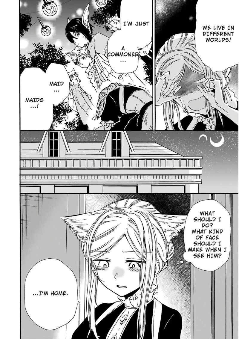 Gensou Gourmet Chapter 24 page 12