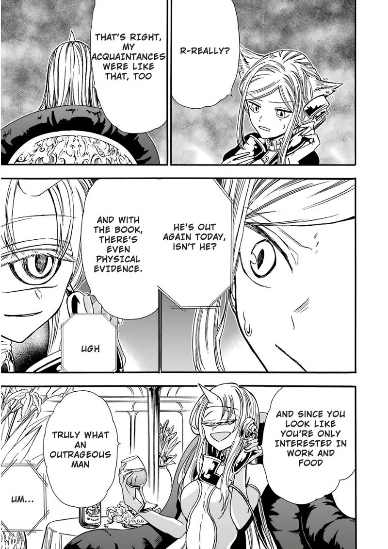 Gensou Gourmet Chapter 24 page 7