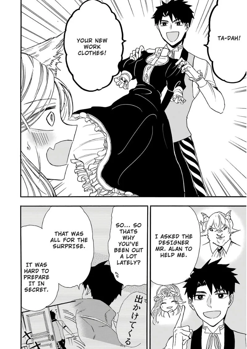 Gensou Gourmet Chapter 24 page 16