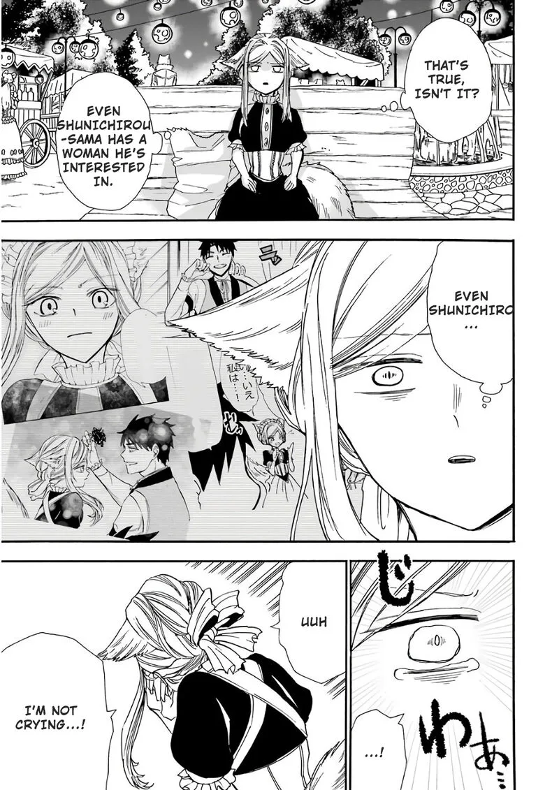 Gensou Gourmet Chapter 24 page 11