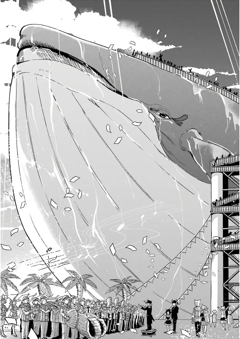 Gensou Gourmet Chapter 24 page 25