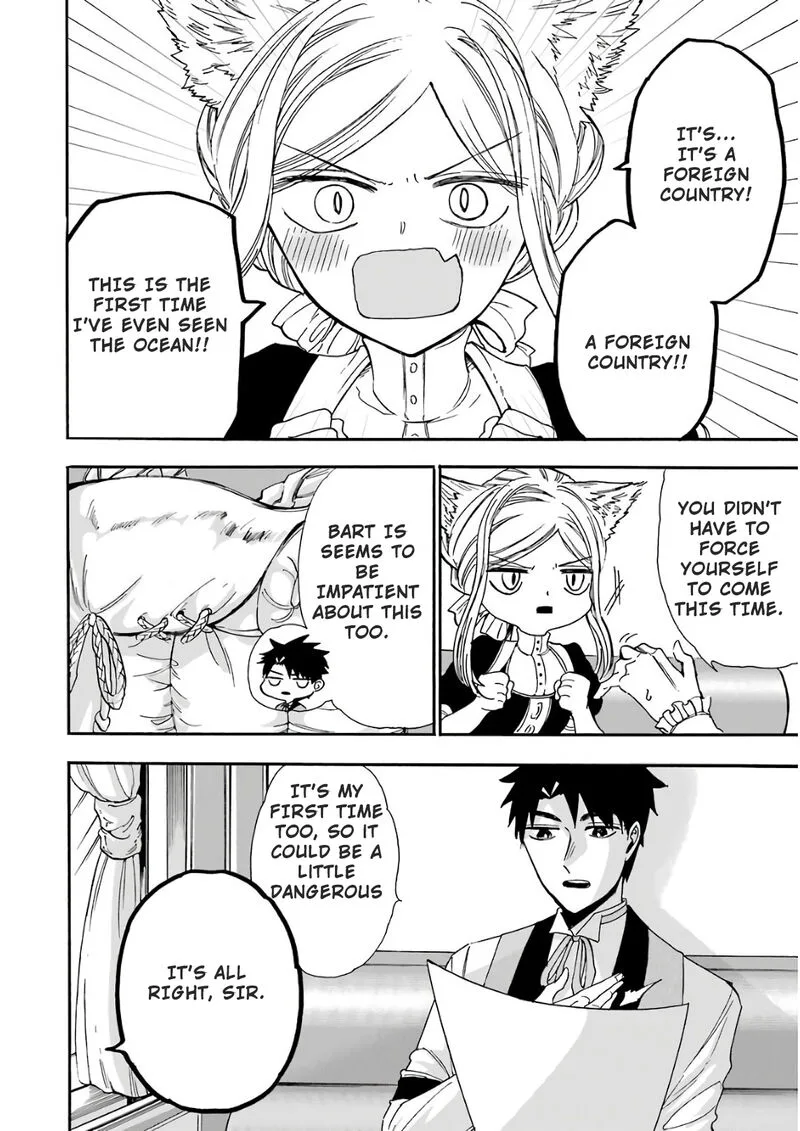 Gensou Gourmet Chapter 24 page 22