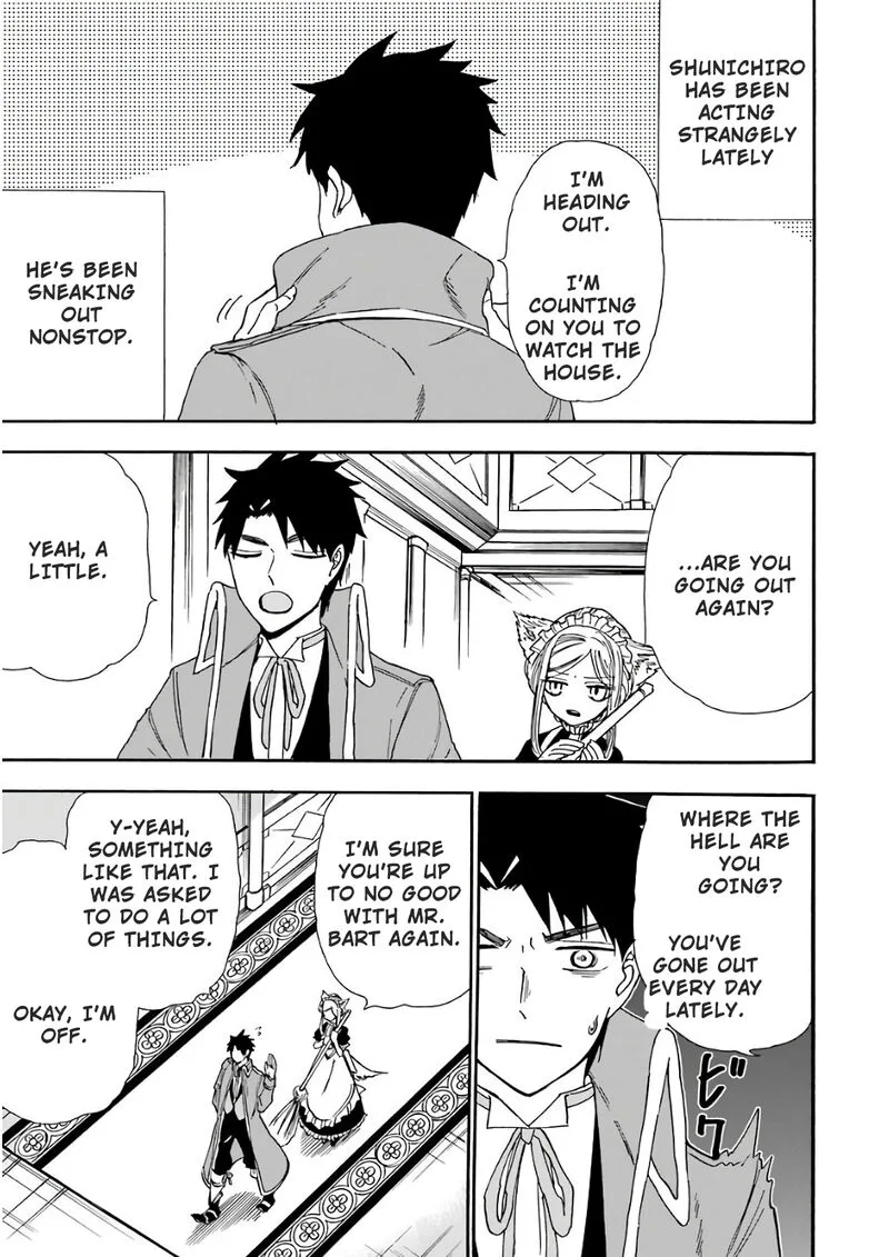 Gensou Gourmet Chapter 24 page 1