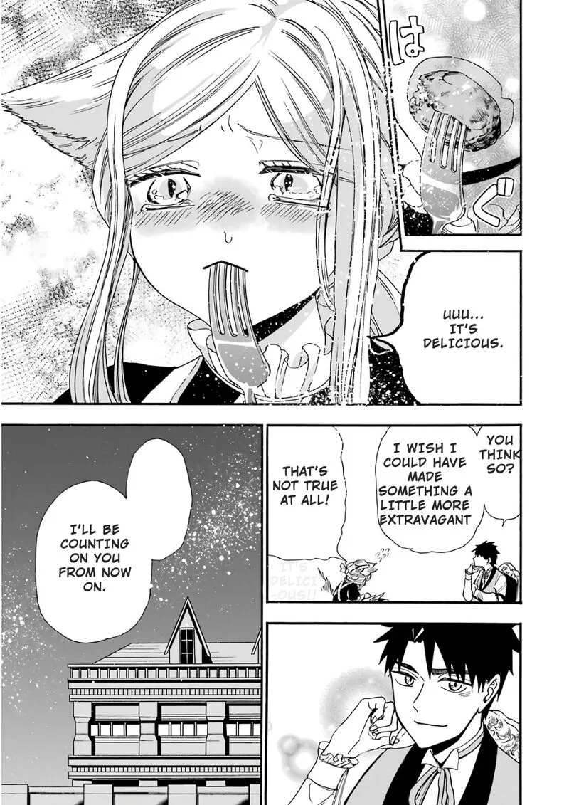 Gensou Gourmet Chapter 24 page 19