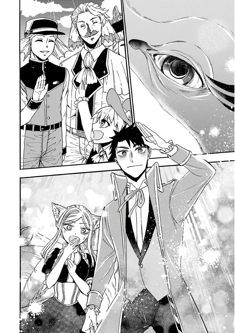 Gensou Gourmet Chapter 24 page 26