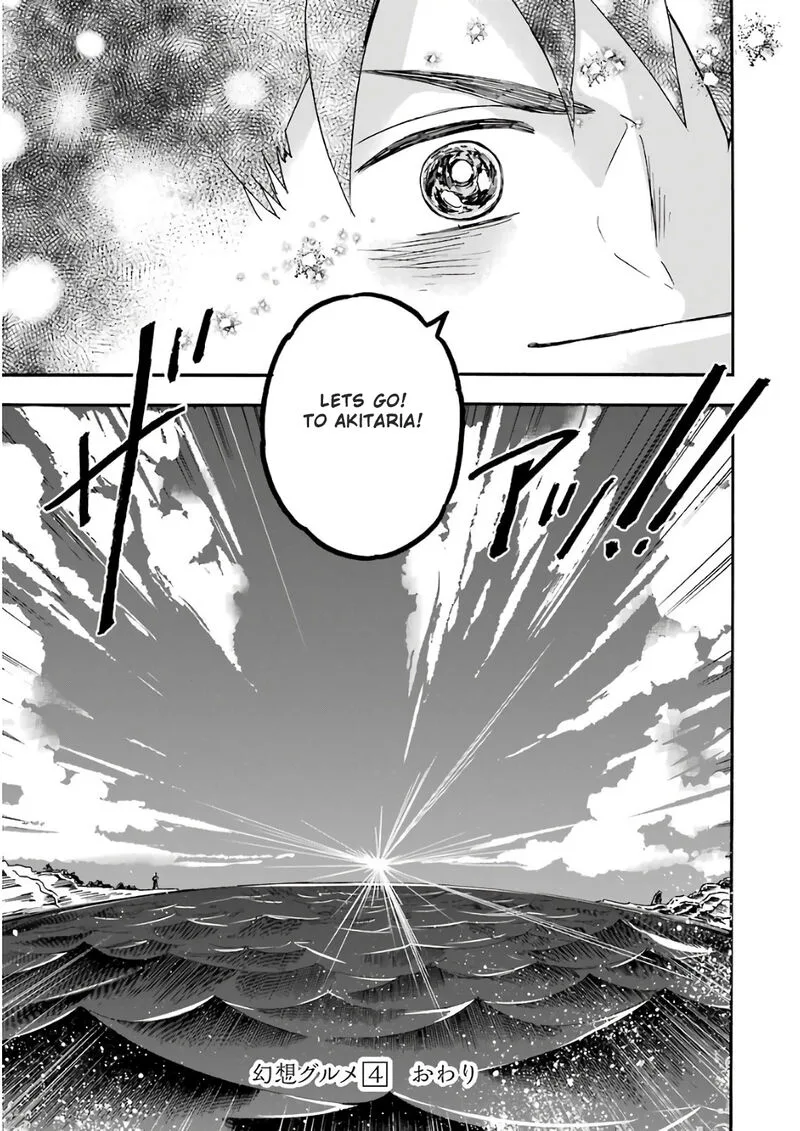 Gensou Gourmet Chapter 24 page 27