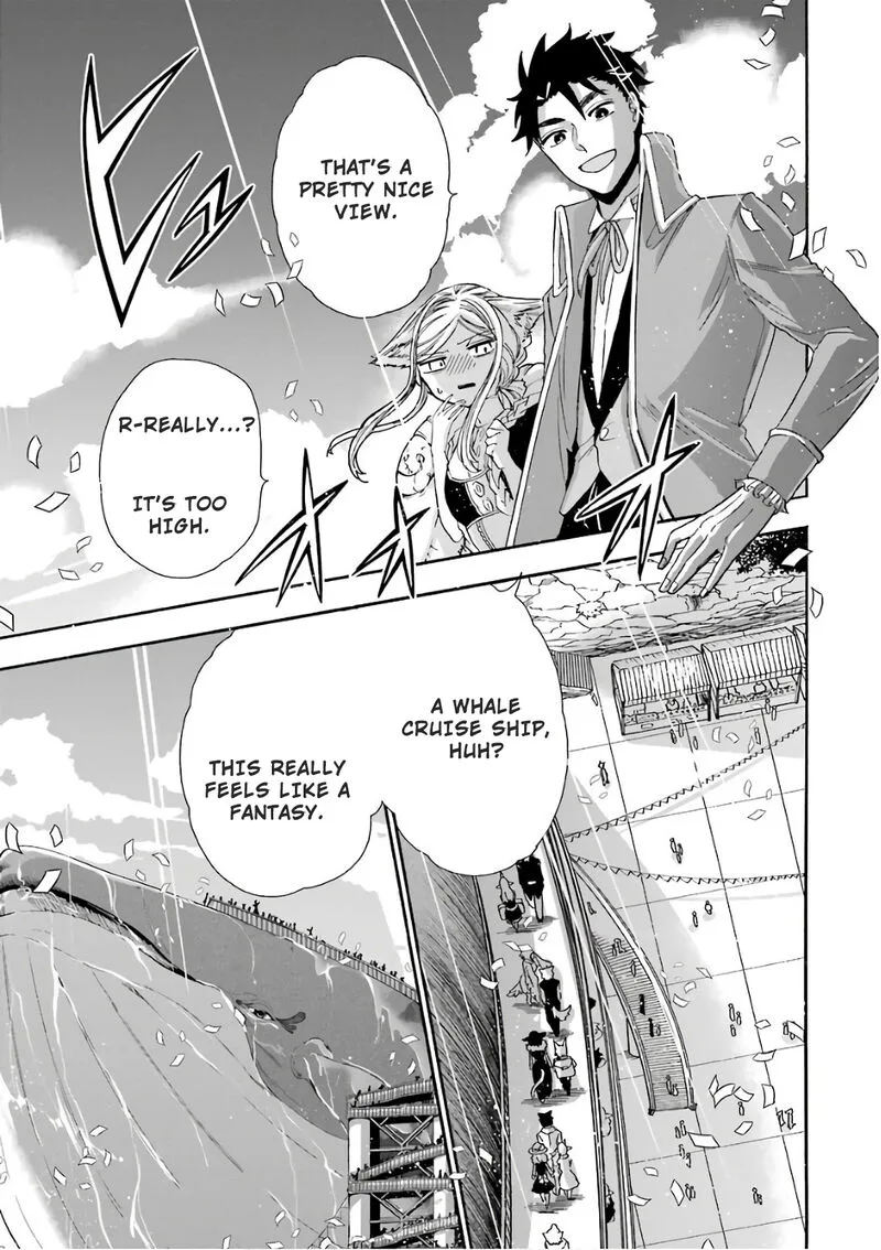 Gensou Gourmet Chapter 25 page 1