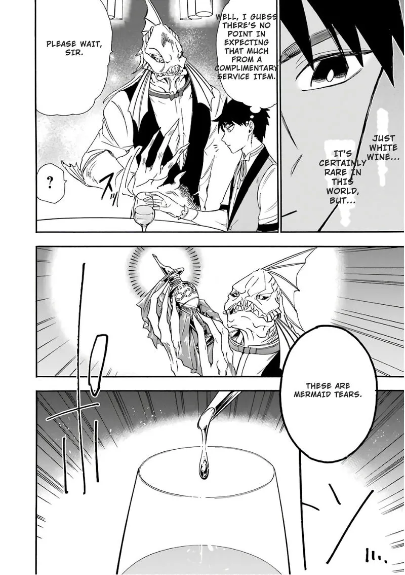 Gensou Gourmet Chapter 25 page 20