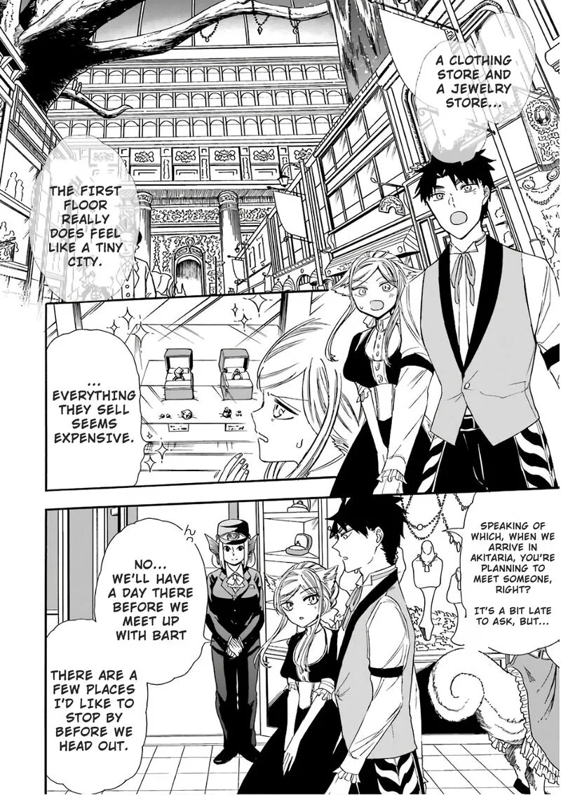 Gensou Gourmet Chapter 25 page 12