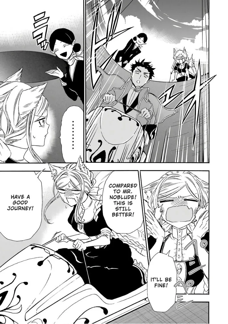 Gensou Gourmet Chapter 25 page 5