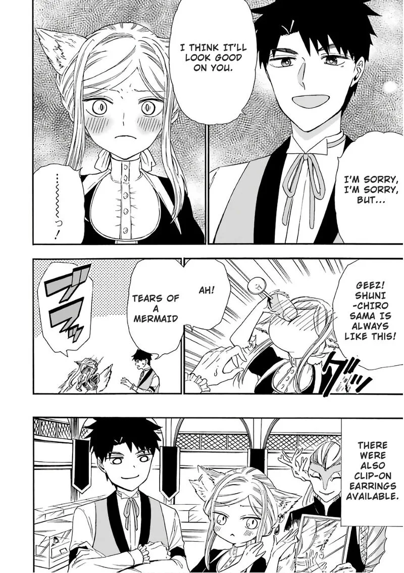 Gensou Gourmet Chapter 25 page 24