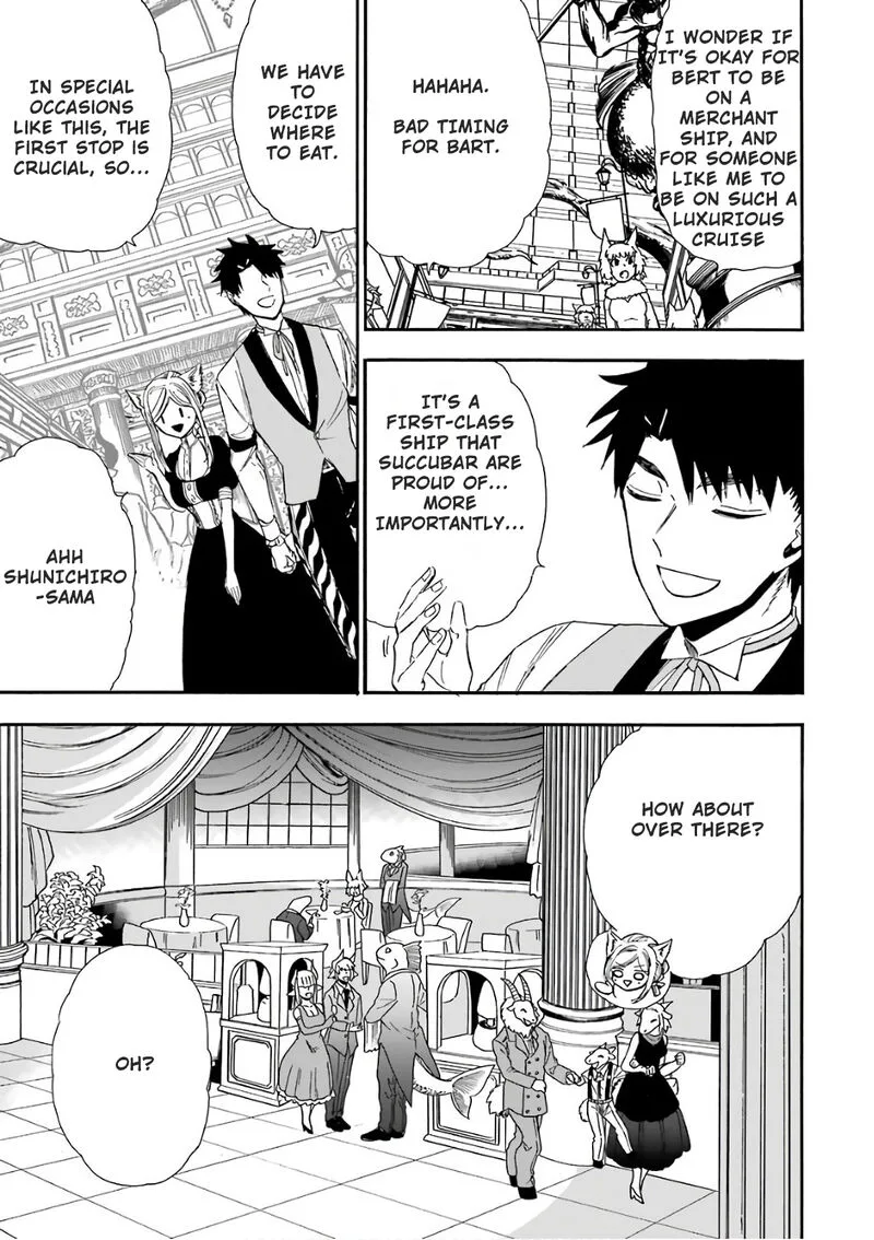 Gensou Gourmet Chapter 25 page 13