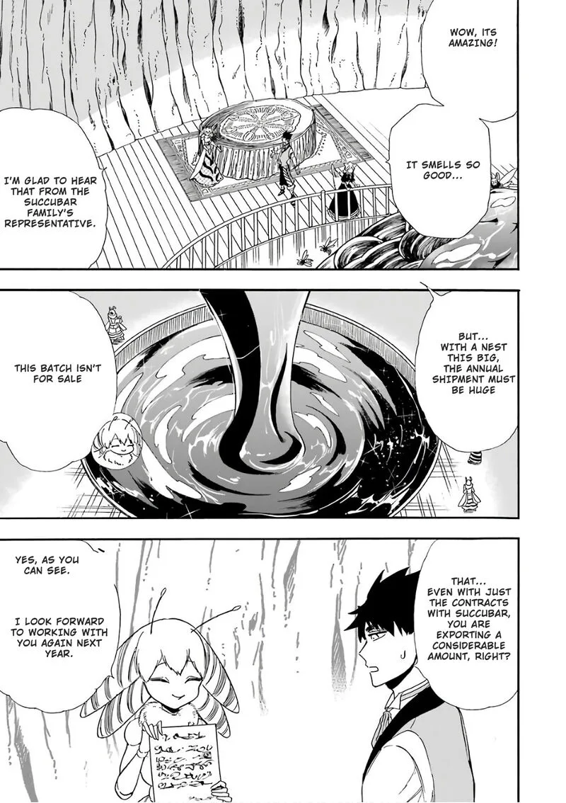 Gensou Gourmet Chapter 26 page 17