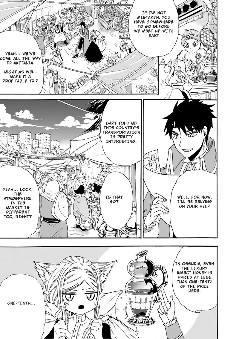 Gensou Gourmet Chapter 26 page 5