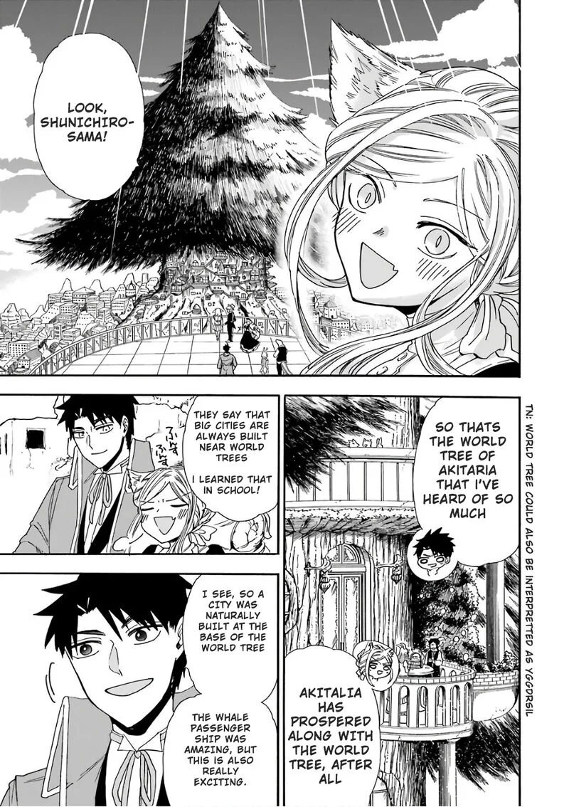Gensou Gourmet Chapter 26 page 3