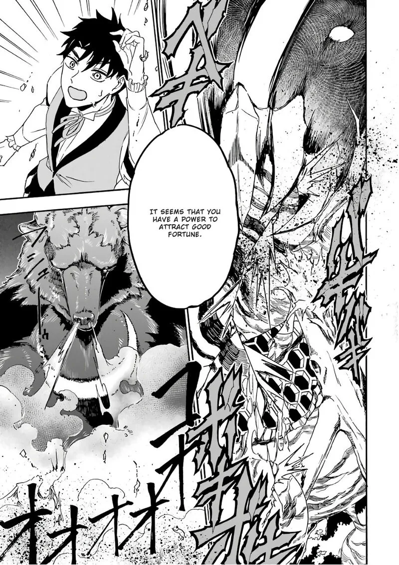 Gensou Gourmet Chapter 26 page 19