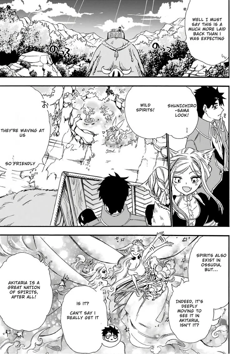 Gensou Gourmet Chapter 26 page 9