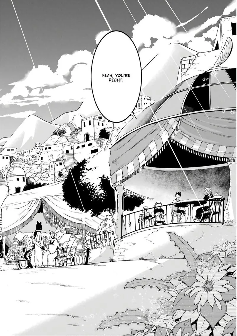 Gensou Gourmet Chapter 27 page 2