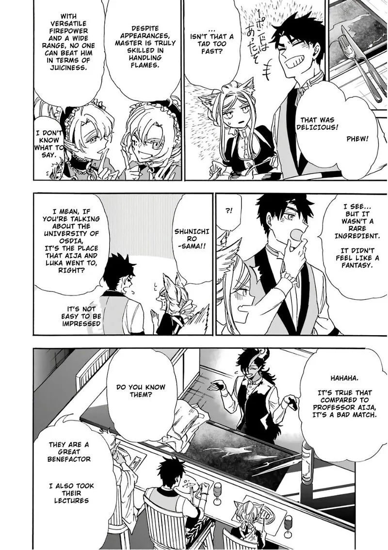 Gensou Gourmet Chapter 27 page 14