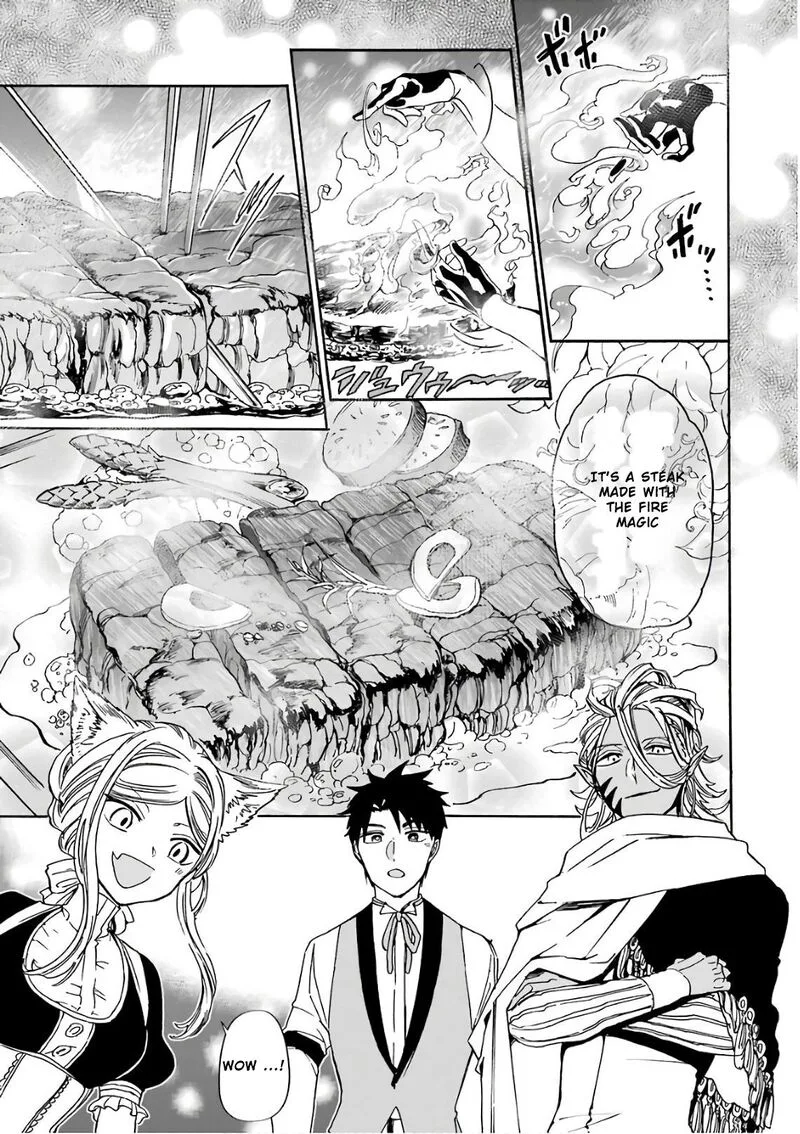 Gensou Gourmet Chapter 27 page 13