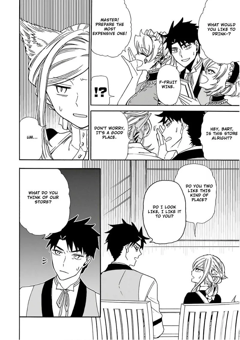 Gensou Gourmet Chapter 27 page 10