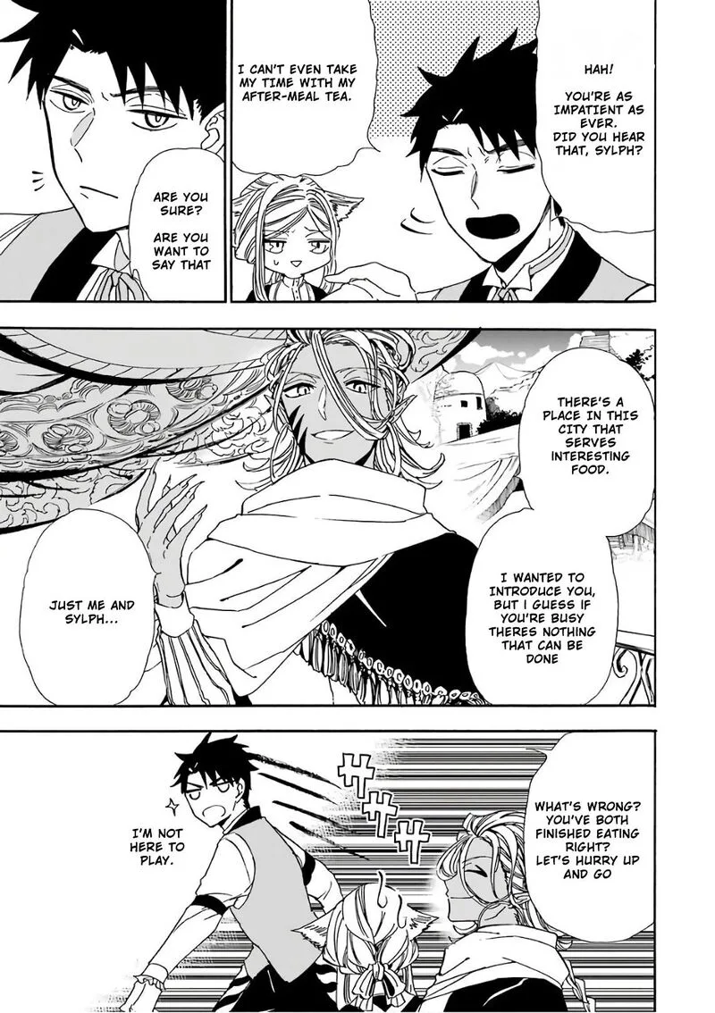 Gensou Gourmet Chapter 27 page 7