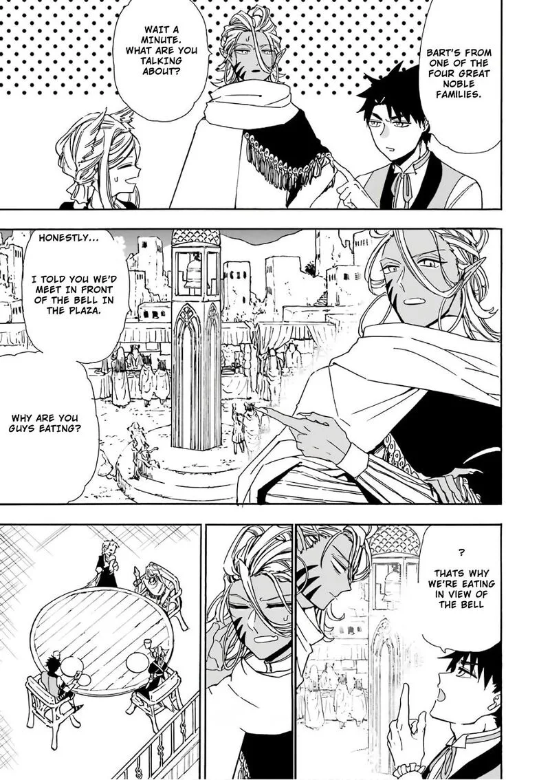 Gensou Gourmet Chapter 27 page 5