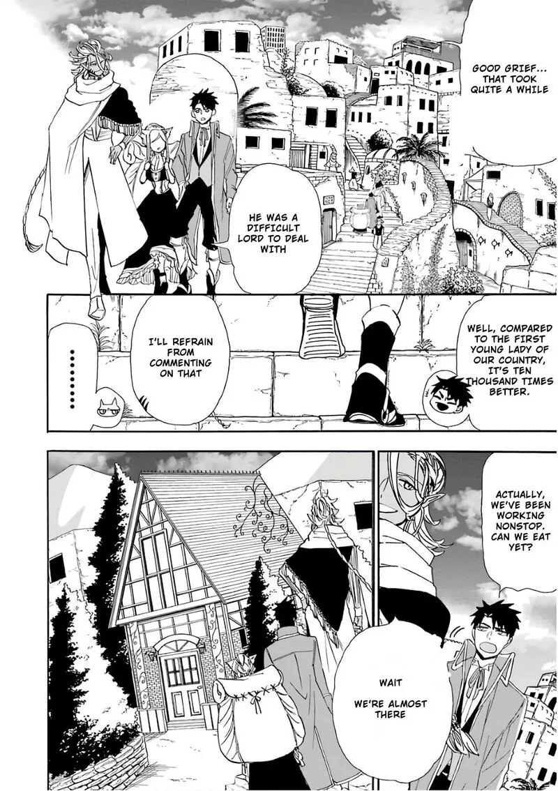 Gensou Gourmet Chapter 27 page 8