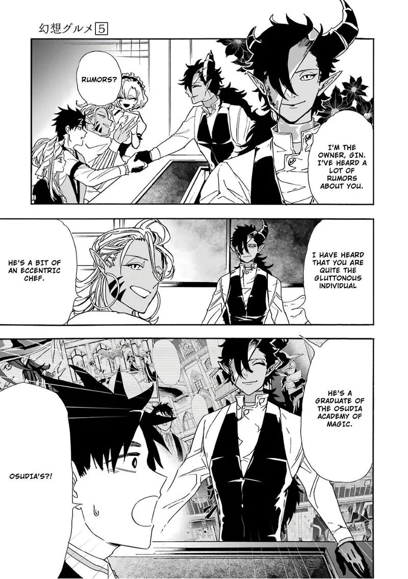 Gensou Gourmet Chapter 27 page 11