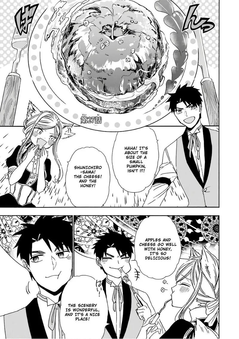 Gensou Gourmet Chapter 27 page 1